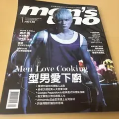 周杰倫表表紙＆特集men's uno2013年1月号（台湾版）