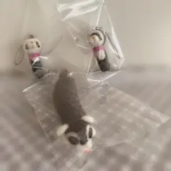 Item thumbnail for item 88225dc0-f391-4c9e-a4fd-4518c8363ed2