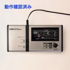 2026年最新】fl パックリモンスターの人気アイテム - メルカリ