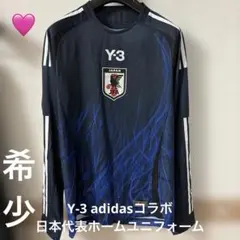 2026年最新】y-3 日本代表 長袖の人気アイテム - メルカリ
