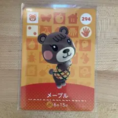 博士様 リクエスト 2点 まとめ商品