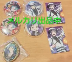 2026年最新】ツイステ フロイドの人気アイテム - メルカリ