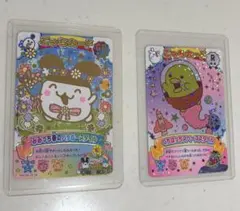 にゅー！ごっちカード2 みみっちGR くちぱっちR レア
