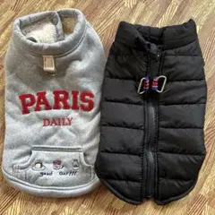 犬服セット グレー・黒 小型犬用