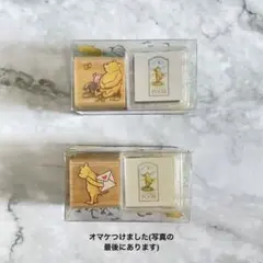 クラッシック　くまのプーさん スタンプセット　2個