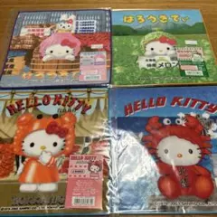 2002年製　希少！ハローキティ タオル 4枚セット