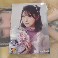 Item thumbnail for item 07bdda9c-532c-48fa-b825-ee21ab425217