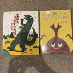 Item thumbnail for item 2fe13f9e-590e-43c4-a2d1-19645e57546d