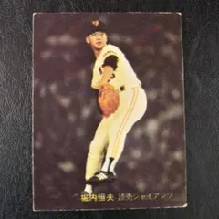 天TEN　（旧ピコ）様 リクエスト 4点 まとめ商品