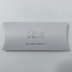 リファハートコームアイラ