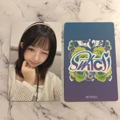 ive❣️レイ　タワレコ特典トレカ　switch 第2弾