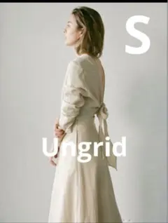 Ungrid バックリボン ロングワンピース 長袖　ベージュ　Sサイズ