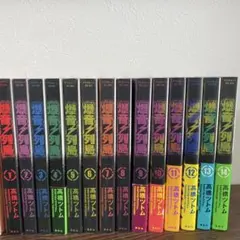 Item thumbnail for item 35d31016-6d7b-4a2a-b307-df3520dbbb0f