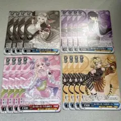 ヴァイスシュヴァルツ まとめ売り　あおぎり高校　3