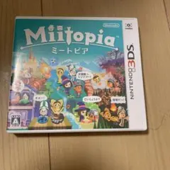 Miitopia
