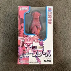 Item thumbnail for item 27e9f3f5-1c08-43a2-948c-c63360a62ae0