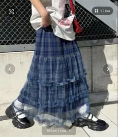 CIAOPANIC チュールフリルティアードスカート ブルー