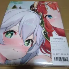 バスタオル タペストリー