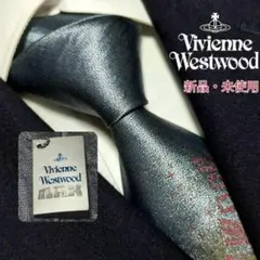 【希少】 ヴィヴィアンウエストウッド ネクタイ ミルキーウェイ ギャラクシー 黒 希少】 ヴィヴィアンウエストウッド ネクタイ ミルキーウェイ