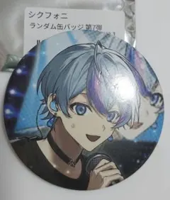 シクフォニ 缶バッジ 雨乃こさめ 第7弾 2many　fighterz 缶バッチ