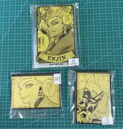 新品未開封 ガチアクタ まるくじ 小吉 スクエア缶バッジ エンジン 2点
