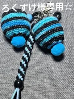 『様専用☆オーダーページ』ゴルフ☆ボールケース☆ティーホルダー☆