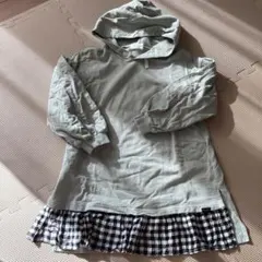 Item thumbnail for item 31795772-482e-480a-af73-81fe44634f82