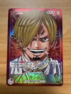 2026年最新】サンジ L パラレル prb01-001の人気アイテム - メルカリ
