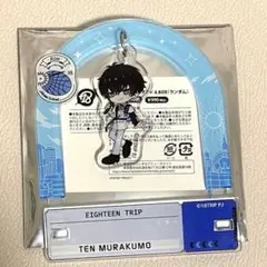 18trip エイトリ まねきねこ ゆらゆらチャームスタンド アクスタ 叢雲添