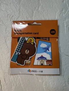 LINE FRIENDS iPASS 交通系ICカードのサムネイル