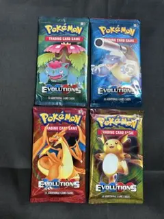 ポケモンカード　evolutions 未開封　まとめ売り
