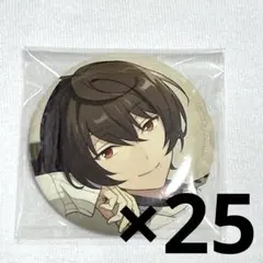 あんスタ 朔間凛月 缶バッジ まとめ売り