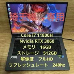 2025年最新】galleria ul7c-r36の人気アイテム - メルカリ