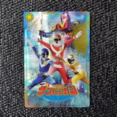 イタジャガ サンバルカン