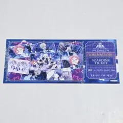 【傷みあり】キンツア 搭乗チケット WITH