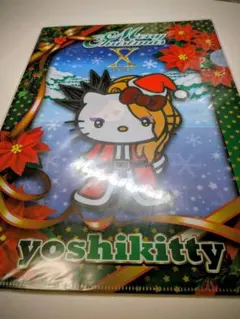 【未開封】yoshikitty クリスマス A4クリアファイル2枚セット