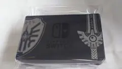 ドラゴンクエスト ロトの紋章 Nintendo Switch用ドック
