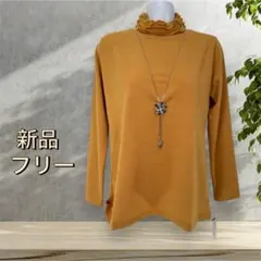 Item thumbnail for item a7e513ef-9c7f-4f7e-a58d-9cbf863b5fbd