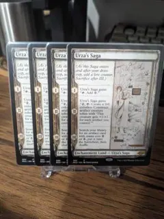 MTG ウギンの迷宮　4枚セット ウギンの迷宮 mtg - メルカリ