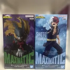 MAXIMATIC 緑谷出久 轟焦凍 フィギュアセット