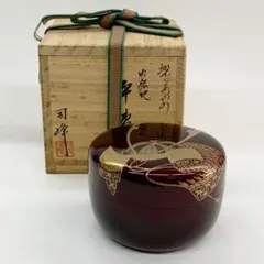2025年最新】新井司峰の人気アイテム - メルカリ