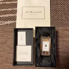 jo malone