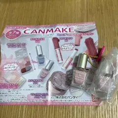 キャンメイク　ミニチュアコレクション　カラフルネイルズ　２個セット