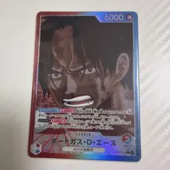 2026年最新】エース リーダーパラレル psa10の人気アイテム - メルカリ