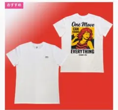 ホワイト グラフィックプリント Tシャツのサムネイル