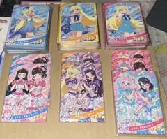 ひみつのアイプリカード まとめ売り