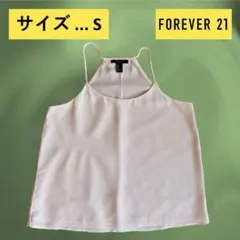 ✨バレンタイン限定【1度着用・夏秋◎】FOREVER21ドットキャミピンク