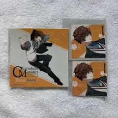 2026年最新】シャレマニの人気アイテム - メルカリ