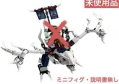 ガチャモン様 リクエスト 2点 まとめ商品