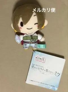 プロジェクトセカイ　壊れたセカイと歌えないミク　ふわぷち バーチャル・シンガー
